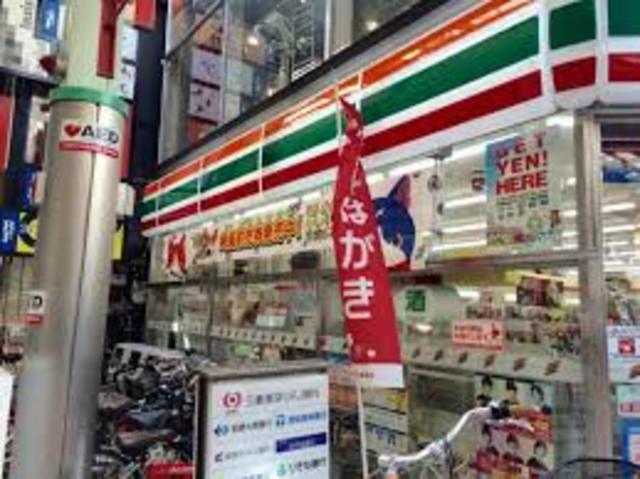 コンビニ　セブンイレブン高槻南芥川町店（コンビニ）まで443m