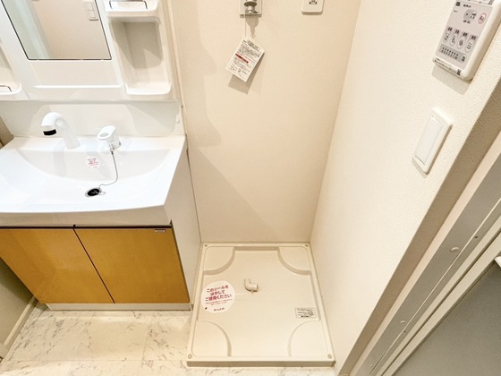 その他部屋・スペース　脱衣所