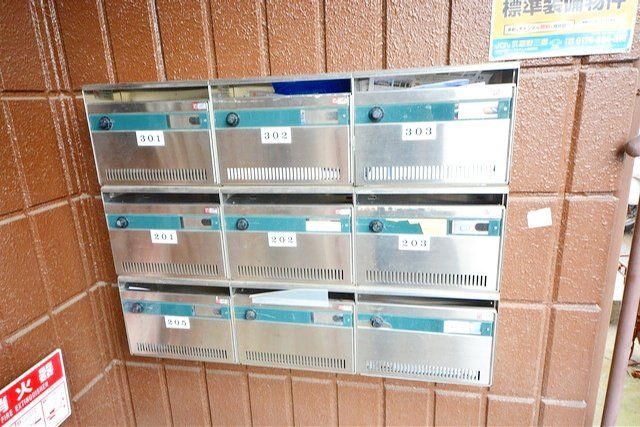 その他共有部分　集合ポスト