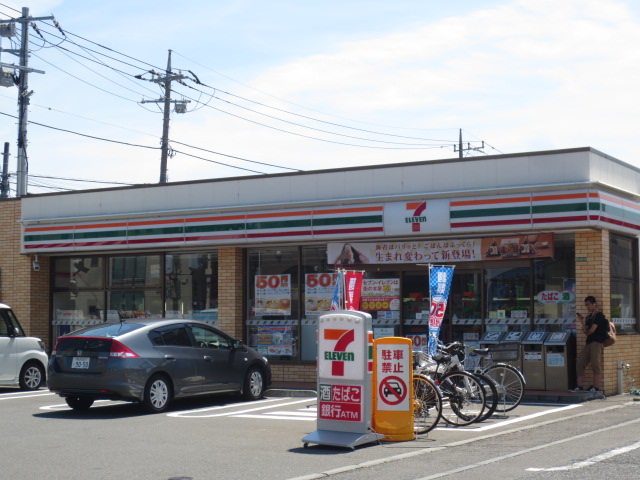 コンビニ　セブンイレブン土支田通り中央店（コンビニ）まで489m