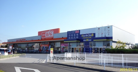 スーパー　ザ・ビッグ丸亀城南店（スーパー）まで5466m