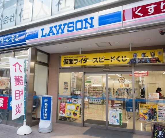 コンビニ　ローソン　千駄木不忍通店（コンビニ）まで110m