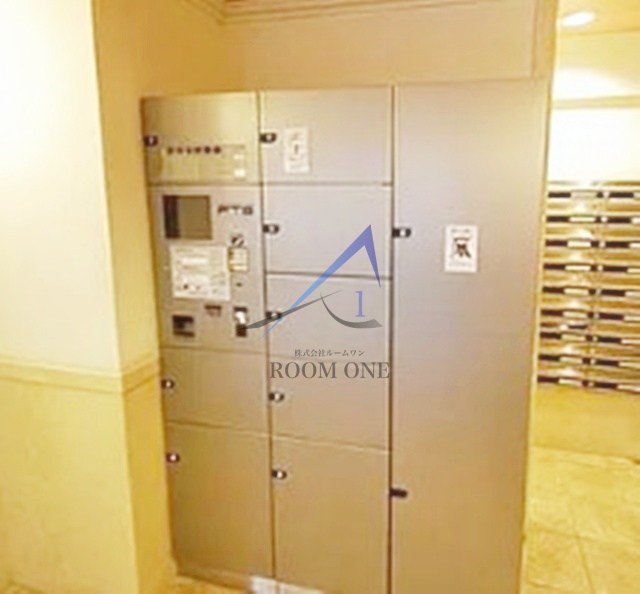 その他共有部分　宅配ボックスです。