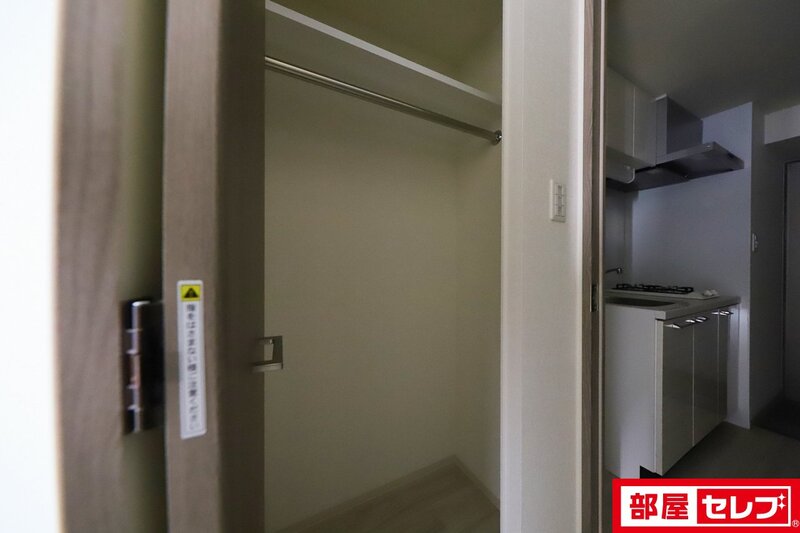 収納　※反転タイプ写真