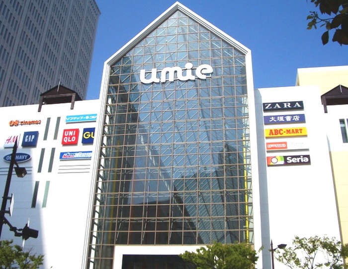 ショッピングセンター　神戸ハーバーランドumie（ショッピングセンター）まで1100m