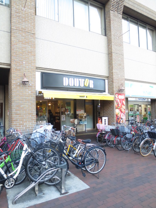 飲食店　ドトールコーヒーショップ兵庫駅前店（飲食店）まで1500m