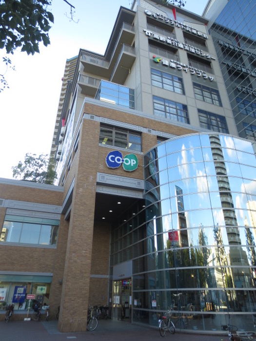 スーパー　コープこうべ兵庫（スーパー）まで1500m