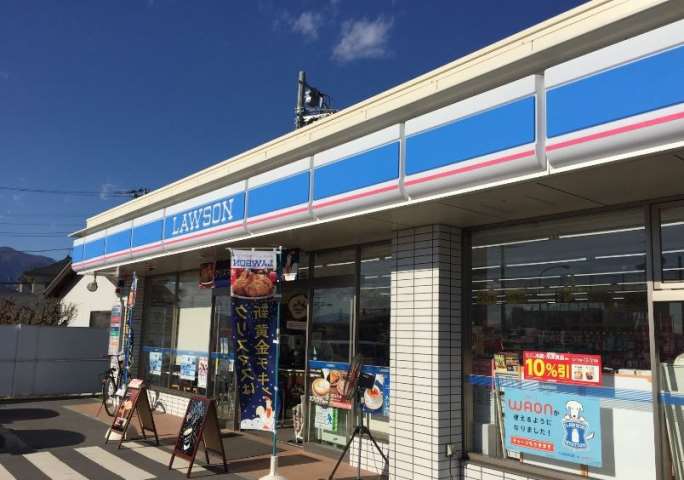 コンビニ　ローソン伊勢原見附島店（コンビニ）まで2511m