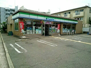 その他　ファミリーマート様まで400m