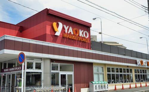 スーパー　ヤオコー大宮上小町店（スーパー）まで1000m