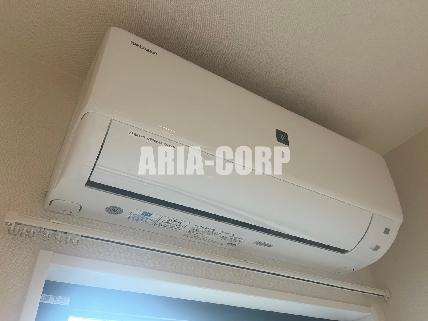 その他設備　省エネエアコン付♪