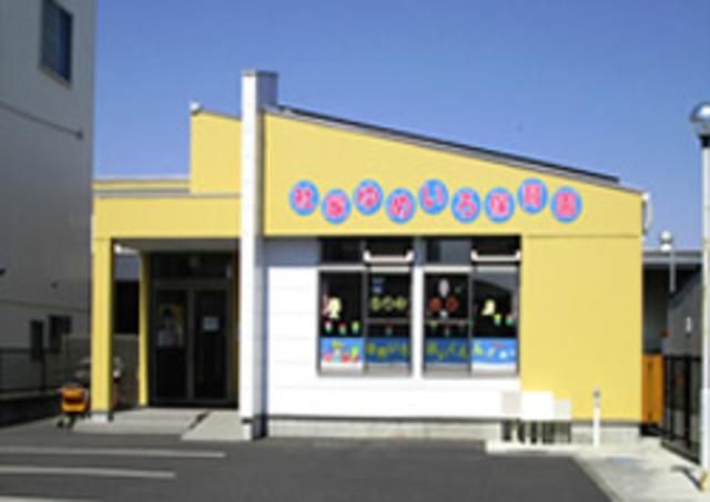 幼稚園・保育園　社家ゆめいろ保育園（幼稚園・保育園）まで406m