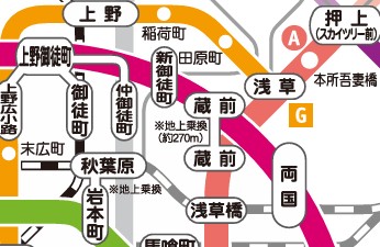 その他　★路線図★