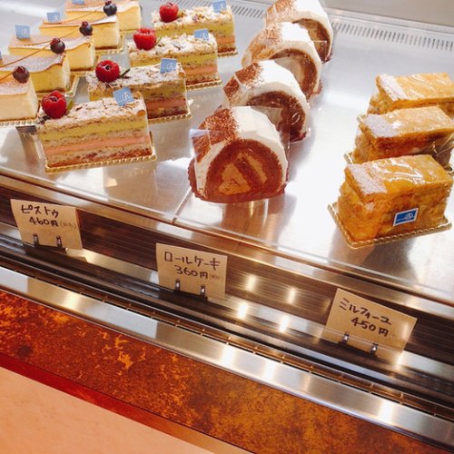 飲食店　Patisserie AZUR(パティスリー アズュール)（飲食店）まで314m