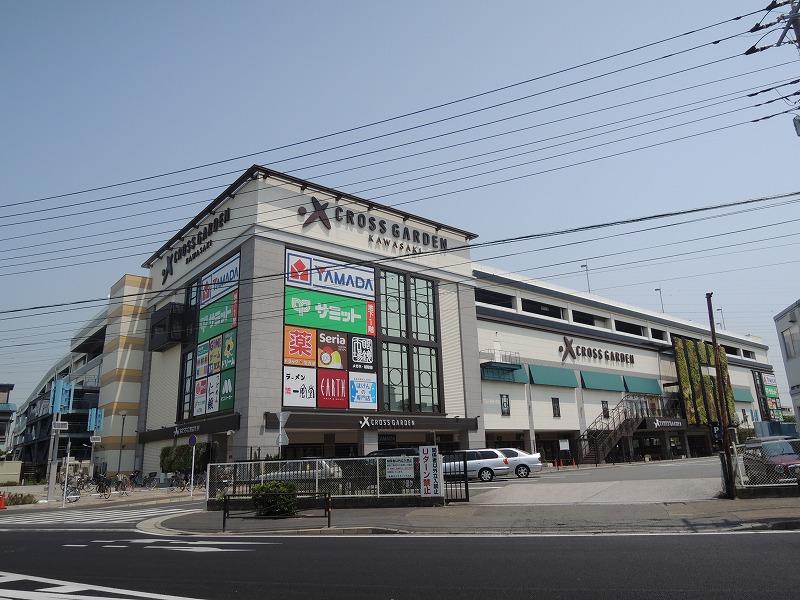 スーパー　クロスガーデン川崎（スーパー）まで385m