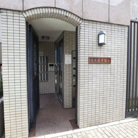 エントランス　☆エントランス☆