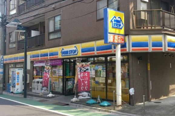 コンビニ　ミニストップ中板橋駅前店（コンビニ）まで521m