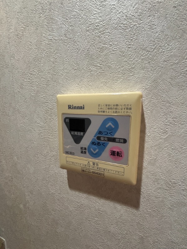 その他設備　別号室