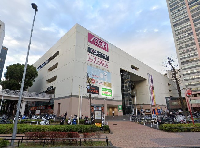 ショッピングセンター　イオン（ショッピングセンター）まで289m