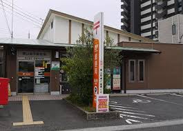 郵便局　岡山西市郵便局（郵便局）まで995m