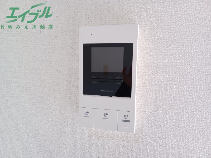 セキュリティ　同タイプ別部屋写真