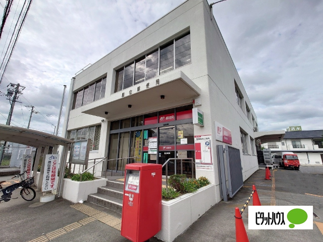 郵便局　藍住郵便局（郵便局）まで874m