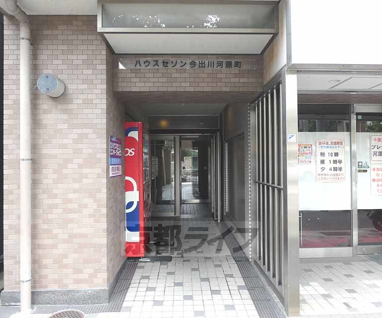 エントランス　エントランスです。