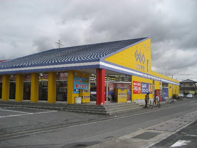 その他　ゲオ　笹沖店（その他）まで130m