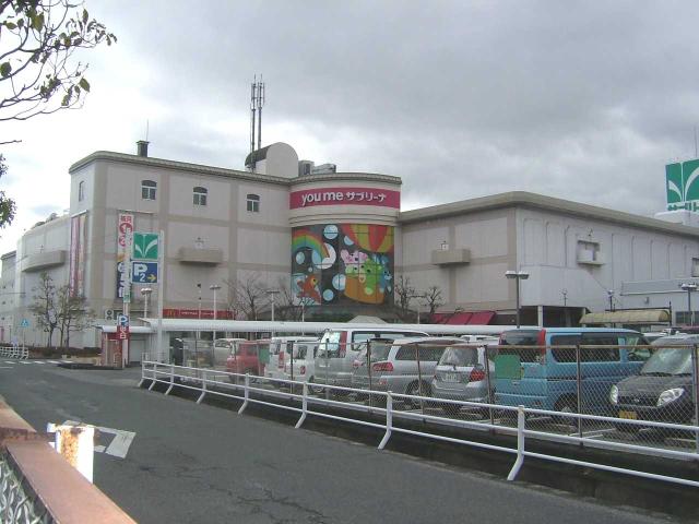 その他　サブリーナタウン（その他）まで1150m