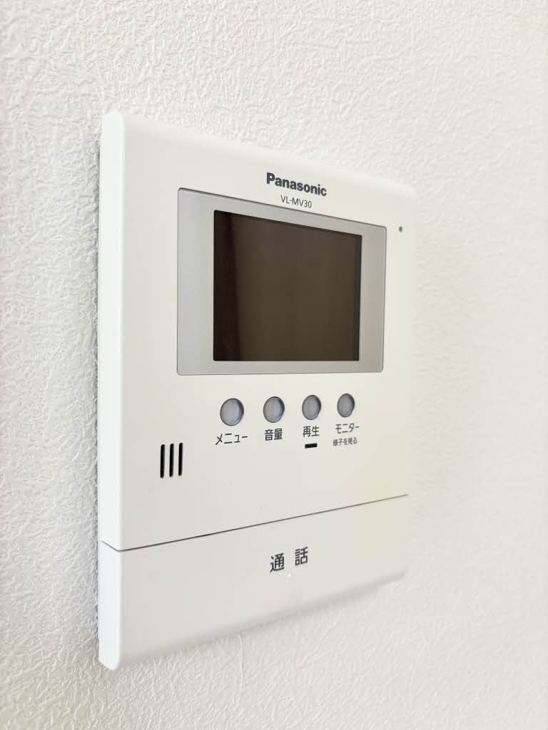セキュリティ　モニターホン