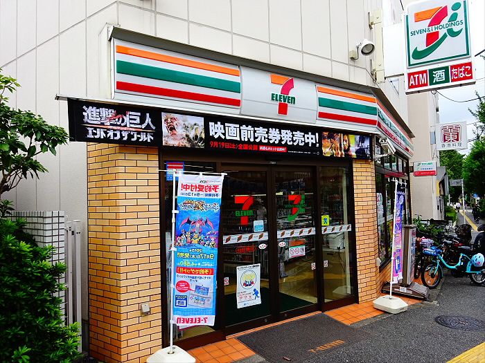 コンビニ　セブンイレブン杉並永福4丁目店（コンビニ）まで378m