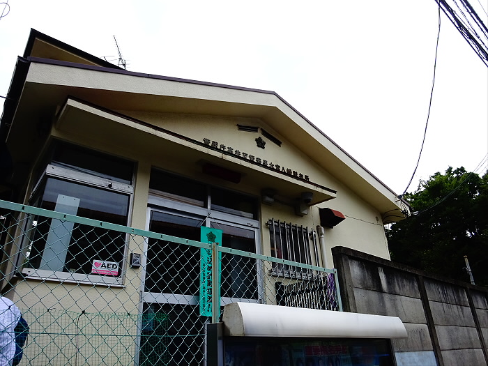 警察署・交番　大宮八幡駐在所（警察署・交番）まで351m