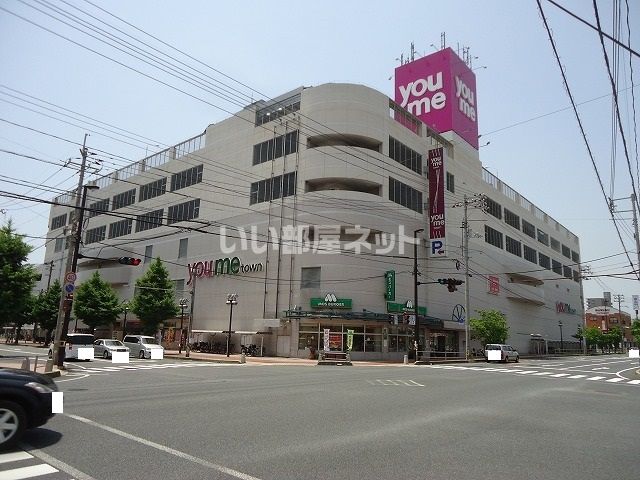 ショッピングセンター　ゆめタウン新南陽店（ショッピングセンター）まで1877m