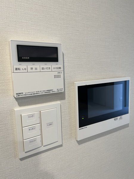 その他設備　☆その他設備☆