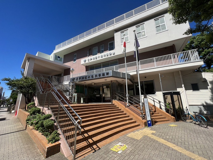役所　小松川区民館（役所）まで201m