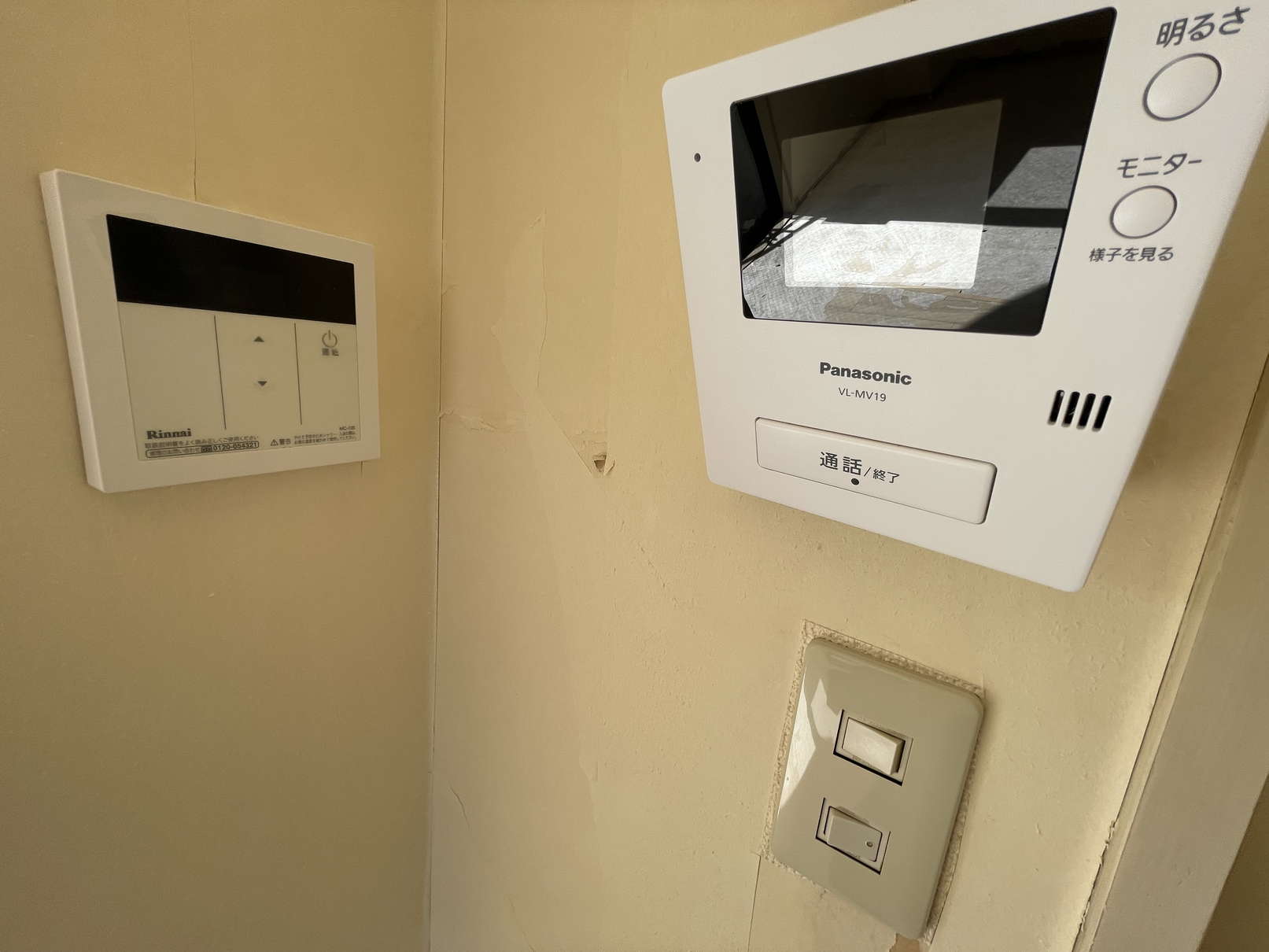 セキュリティ　※同物件別号室の参考写真です。