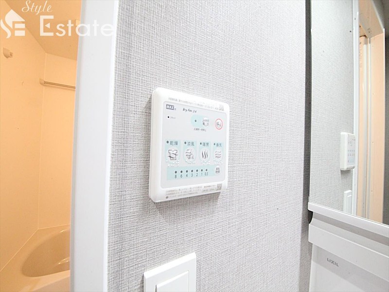 その他設備　浴室乾燥