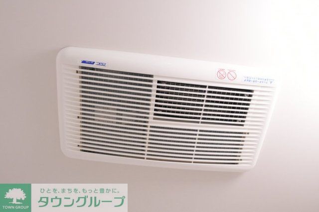 その他設備　浴室換気乾燥機