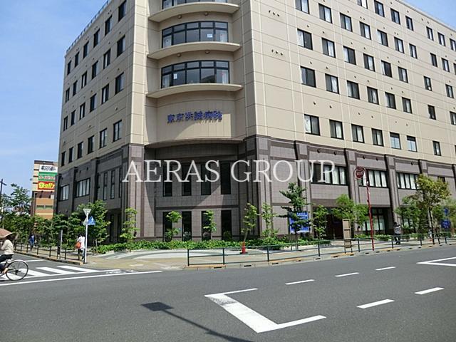 病院　東京洪誠病院（病院）まで198m