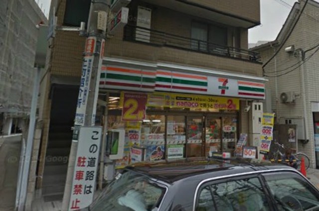 コンビニ　駅周辺（コンビニ）まで284m