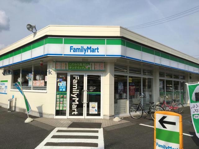 コンビニ　ファミリーマート春日井白山店（コンビニ）まで539m