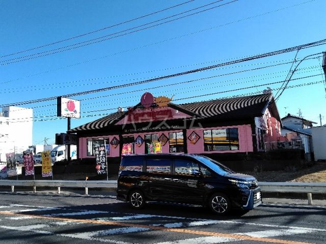 飲食店　バーミヤン 土浦真鍋店（飲食店）まで343m