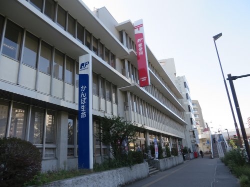 郵便局　川崎中央郵便局（郵便局）まで1411m