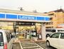 コンビニ　ローソン大沢1丁目店（コンビニ）まで467m
