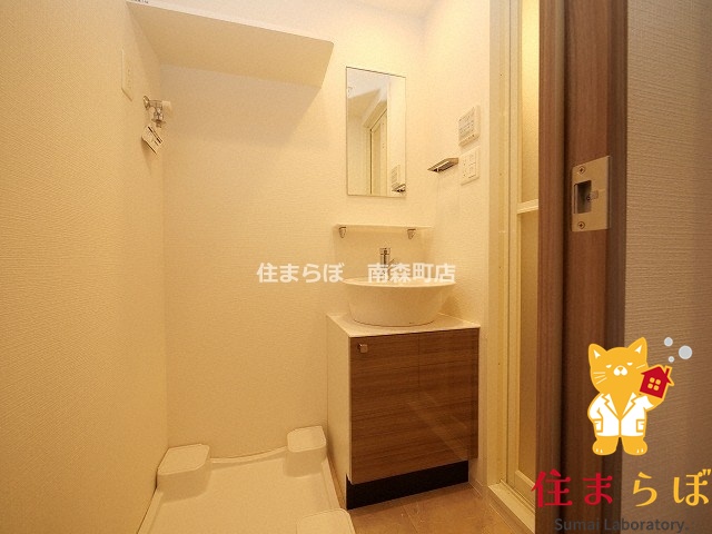 洗面設備　「日常をちょっと特別に、そんな暮らしを描いてみませんか？」