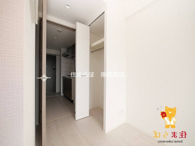 収納　「暮らしやすさを解析し、あなたにレコメンドします。」