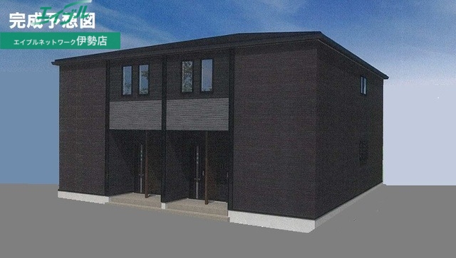 建物外観　完成予想図です。