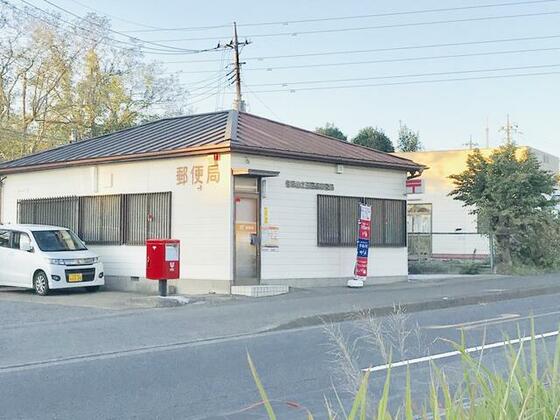 郵便局　佐原山之辺簡易郵便局（郵便局）まで1330m