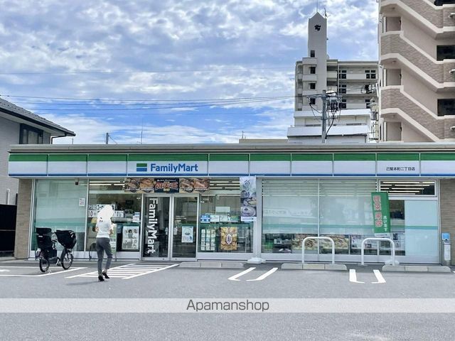 コンビニ　ファミリーマート己斐本町二丁目店（コンビニ）まで13m