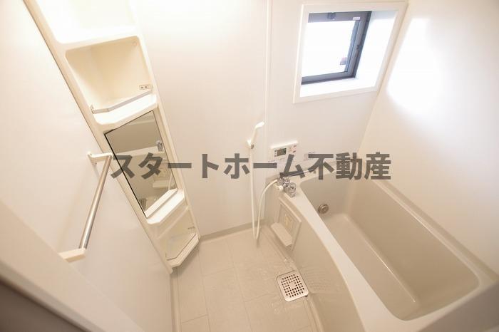 バス・シャワールーム　お風呂で日々の疲れを落としましょう